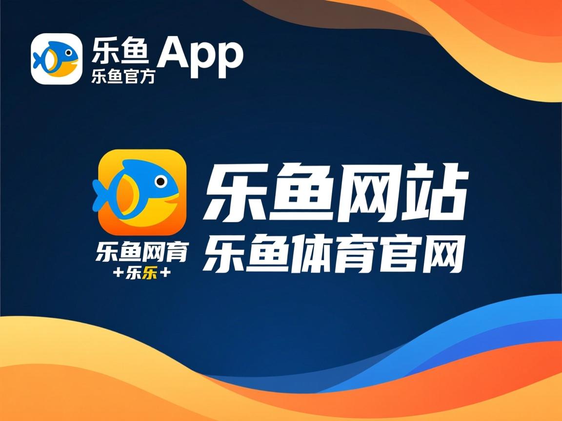 乐鱼体育在线登录-沙尔克主场告负，备战对阵杜塞尔多夫战