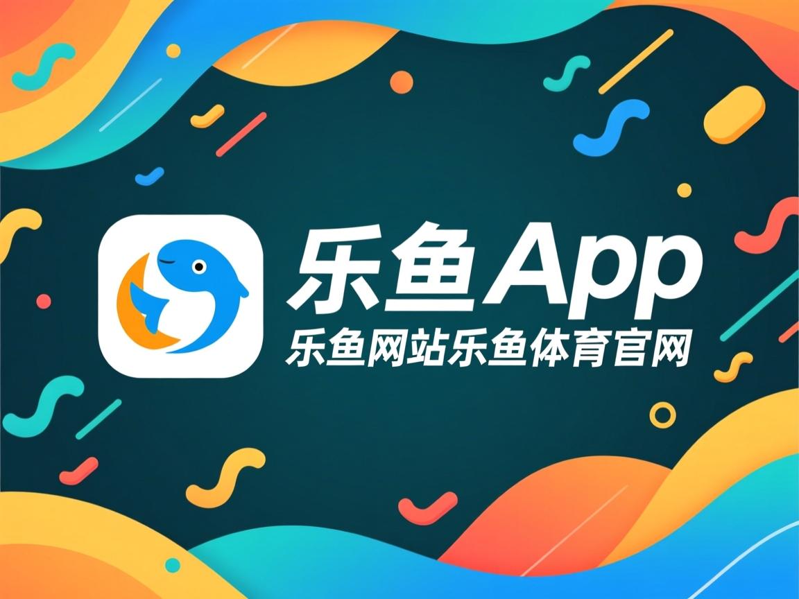 乐鱼体育官网下载-中国女篮提升转换进攻处理能力，中国女篮进步