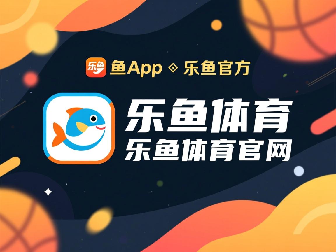 乐鱼体育网页登录-中国女篮着重提高攻防节奏掌控力，中国女篮战术分析