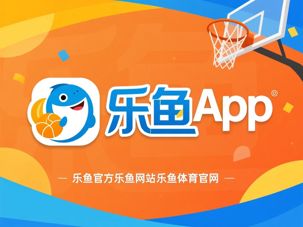 乐鱼体育app入口-中国棒球联赛重启 吸引众多年轻观众，中国棒球联赛官网
