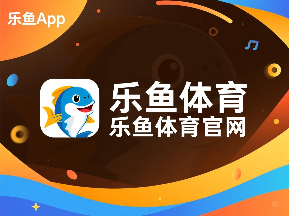 乐鱼官网-全国攀岩公开赛高水平选手齐聚一堂，攀岩资格赛