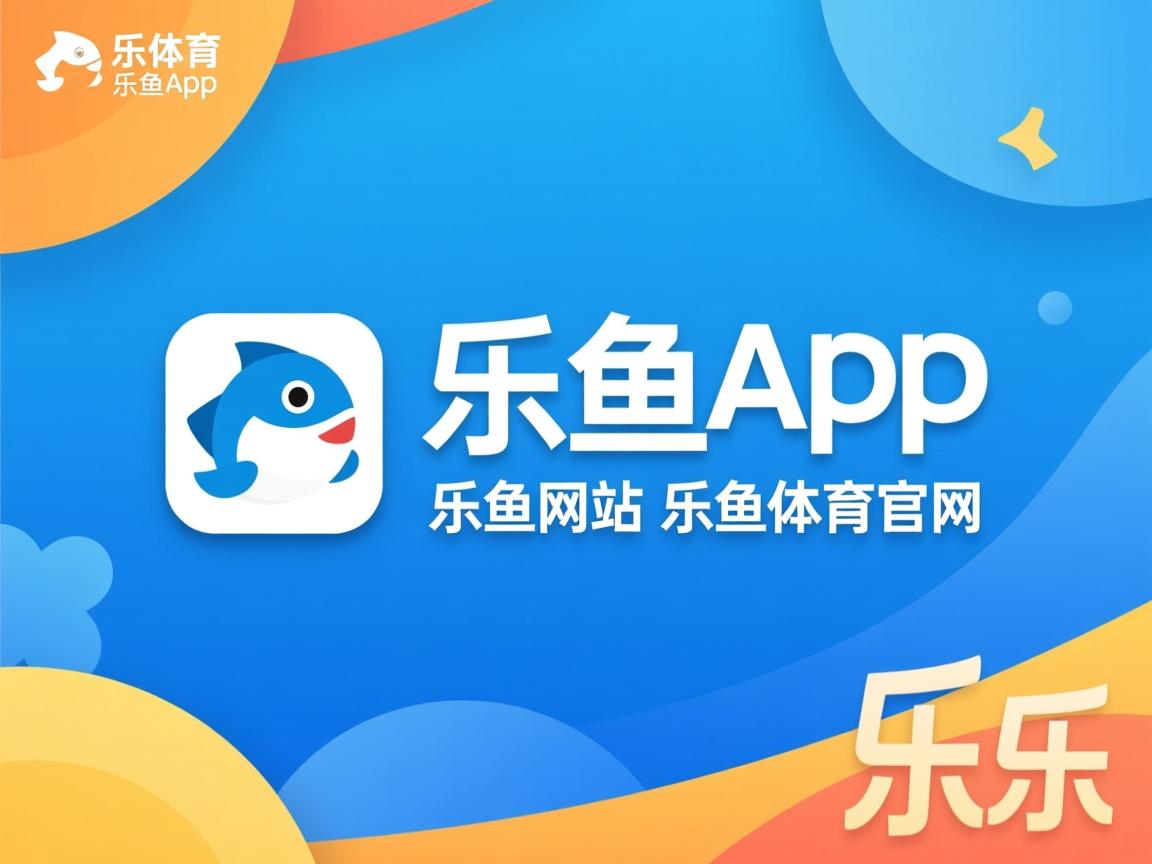乐鱼体育app官网-校园足球课程师资缺口严重，校园足球课程师资缺口严重怎么办