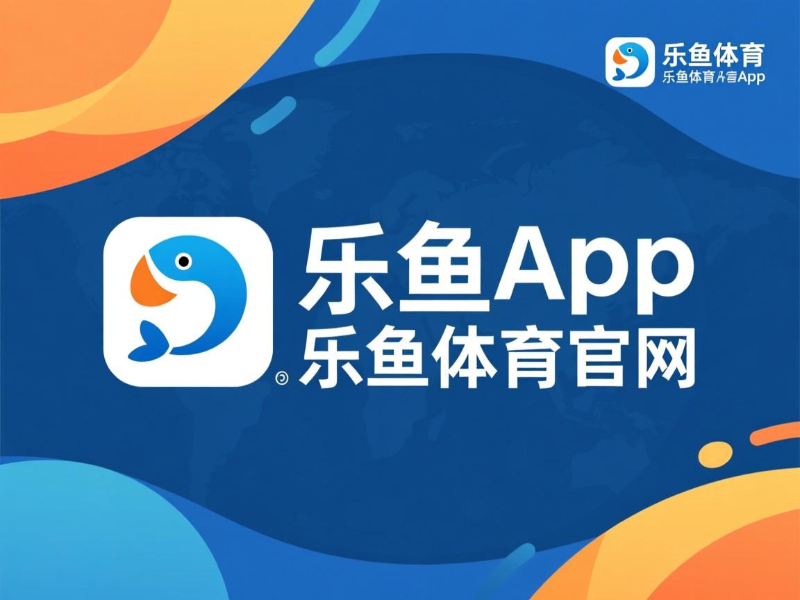 乐鱼体育官网下载-滑行阶段速度占比分析，滑行距离与车速的关系