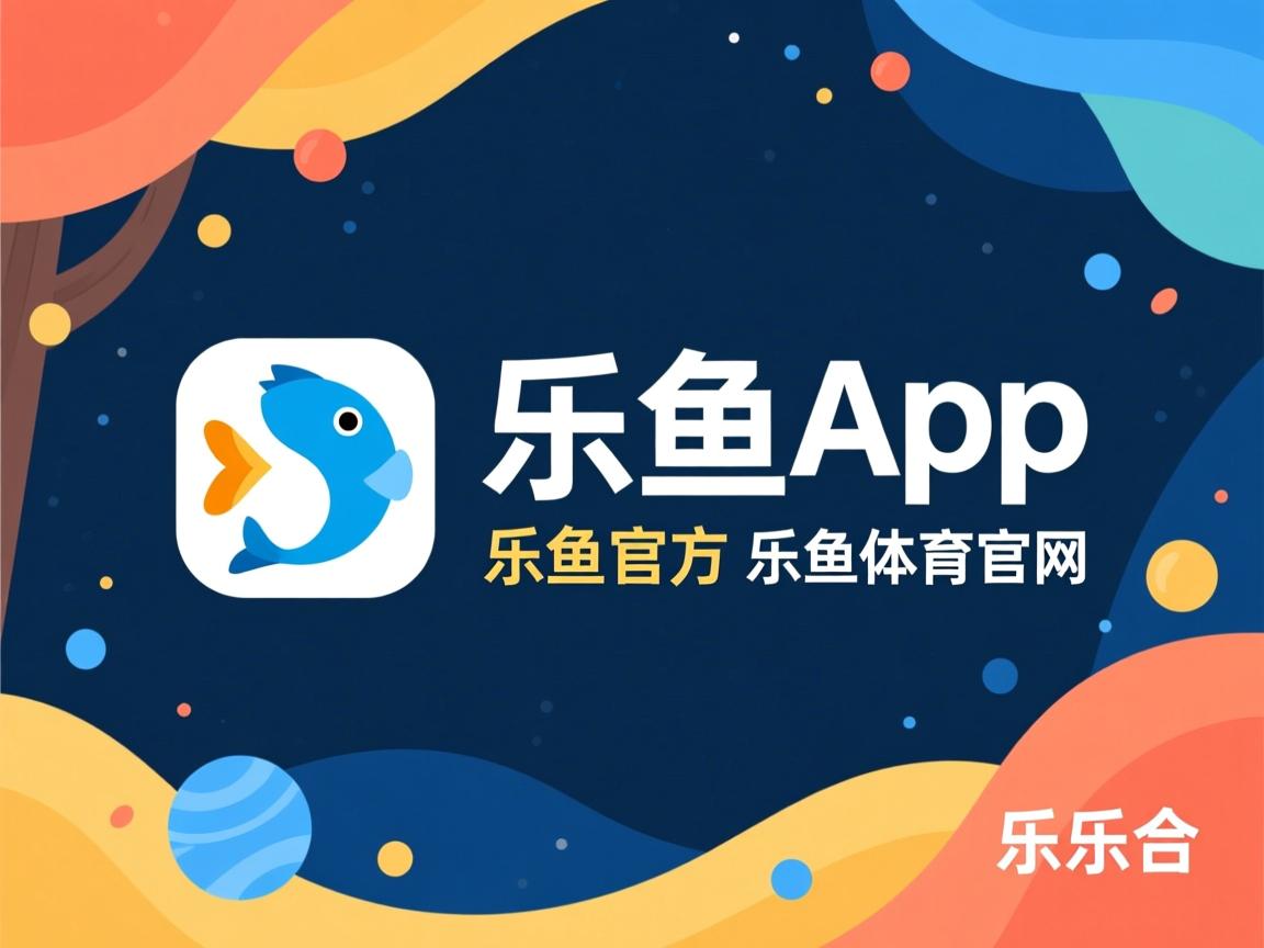 乐鱼app-自由泳划水周期与转身效率相关性分析，自由泳划手和转体的配合